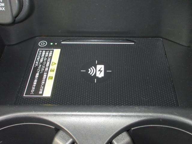 ＺＲ－Ｖ ｅ：ＨＥＶＺ　禁煙車　ワンオーナー　点検パック当社実施済み　４ＷＤ　コネクトディスプレイ　Ｂｌｕｅｔｏｏｔｈ　ＵＳＢ　フルセグ　リアカメラ　ＥＴＣ２．０　純正前後ドラレコ　本革シート　ＬＥＤ　パドルシフト　Ｐシート（22枚目）