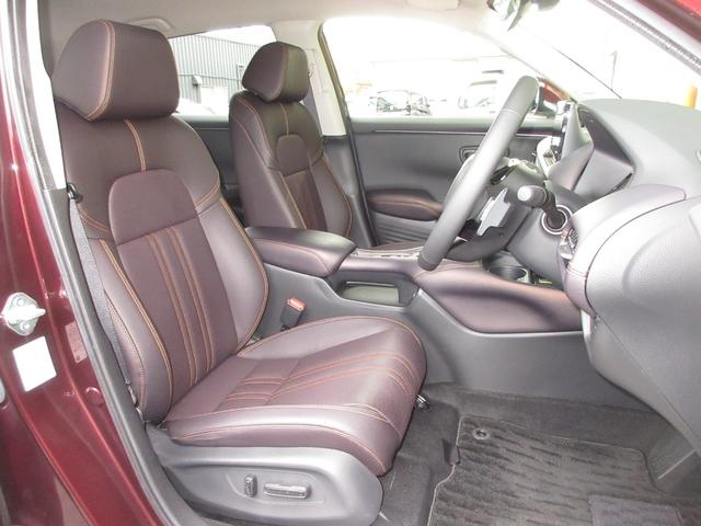 ＺＲ－Ｖ ｅ：ＨＥＶＺ　禁煙車　ワンオーナー　点検パック当社実施済み　４ＷＤ　コネクトディスプレイ　Ｂｌｕｅｔｏｏｔｈ　ＵＳＢ　フルセグ　リアカメラ　ＥＴＣ２．０　純正前後ドラレコ　本革シート　ＬＥＤ　パドルシフト　Ｐシート（24枚目）