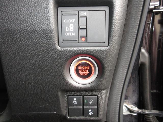 Ｎ－ＢＯＸカスタム Ｇ・Ｌホンダセンシング　オーディオレスＥＴＣＲカメラワンオーナー　助手席エアバッグ　キーレス　シートＨ　アイドリングＳＴ　セキュリティーアラーム　スマ－トキ－　前車追従機能　サイドエアバッグ　ＬＥＤヘッドライト　オートライト（14枚目）