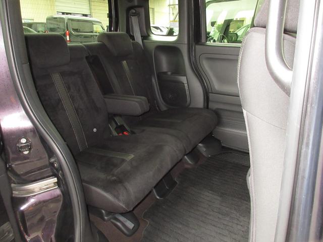 Ｎ－ＢＯＸカスタム Ｇ・Ｌホンダセンシング　オーディオレスＥＴＣＲカメラワンオーナー　助手席エアバッグ　キーレス　シートＨ　アイドリングＳＴ　セキュリティーアラーム　スマ－トキ－　前車追従機能　サイドエアバッグ　ＬＥＤヘッドライト　オートライト（20枚目）