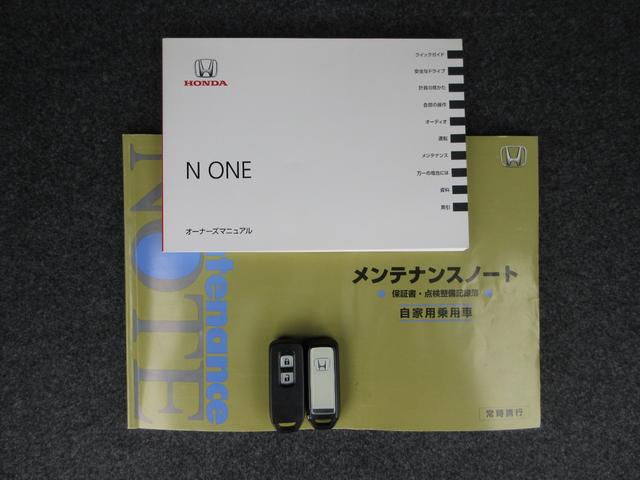 Ｎ－ＯＮＥ プレミアムツアラー・Ｌパッケージ　／ワンオーナー／禁煙車／オーディオレス／純正アルミホイール／スタッドレスタイヤ装着／社外マフラー／ローダウン／サイドカーテンエアバッグ／ディスチャージヘッドライト／スマートキー／フォグランプ／ＡＢＳ／（18枚目）