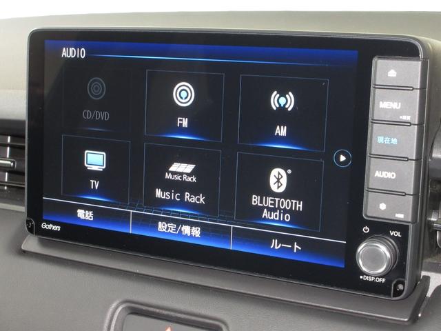 ヴェゼル ｅ：ＨＥＶＺ　ホンダセンシング純正９インチコネクトナビＢｌｕｅｔｏｏｔｈドラレコＥＴＣＲカメラワンオーナー　衝突回避支援ブレーキ機能　１オナ　スマキ　Ｐトランク　フルオートエアコン　Ｄレコ　エアバッグ　記録簿付（4枚目）