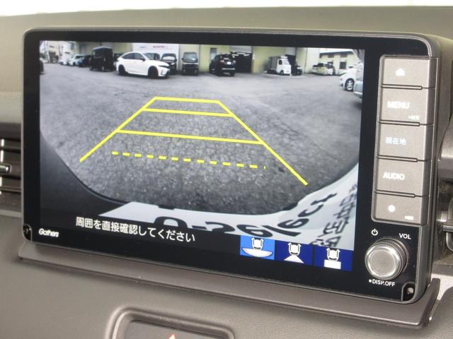 ヴェゼル ｅ：ＨＥＶＺ　ホンダセンシング純正９インチコネクトナビＢｌｕｅｔｏｏｔｈドラレコＥＴＣＲカメラワンオーナー　衝突回避支援ブレーキ機能　１オナ　スマキ　Ｐトランク　フルオートエアコン　Ｄレコ　エアバッグ　記録簿付（11枚目）
