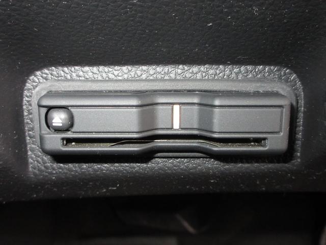 ヴェゼル ｅ：ＨＥＶＺ　ホンダセンシング純正９インチコネクトナビＢｌｕｅｔｏｏｔｈドラレコＥＴＣＲカメラワンオーナー　衝突回避支援ブレーキ機能　１オナ　スマキ　Ｐトランク　フルオートエアコン　Ｄレコ　エアバッグ　記録簿付（12枚目）
