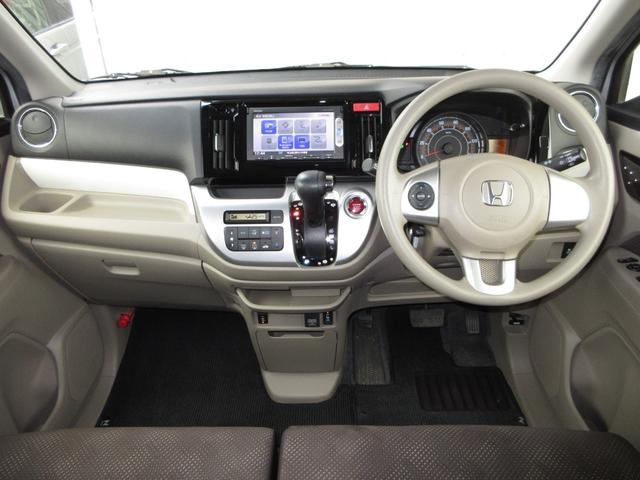 N-WGN Gコンフォートパッケージ 純正メモリーナビBluetoothRカメラワンオーナー 追突軽減ブレーキ 1オーナー ワンセグTV スマートキー DVD シートヒーター オートエアコン ベンチシート カーテンエアバッグ パワステ(11枚目)