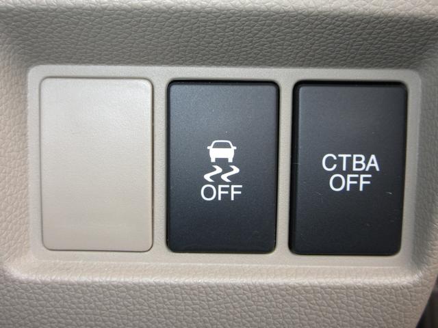 N-WGN Gコンフォートパッケージ 純正メモリーナビBluetoothRカメラワンオーナー 追突軽減ブレーキ 1オーナー ワンセグTV スマートキー DVD シートヒーター オートエアコン ベンチシート カーテンエアバッグ パワステ(12枚目)