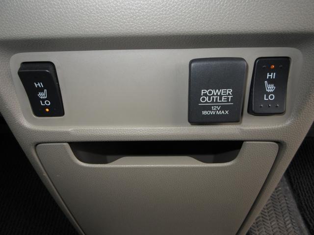 N-WGN Gコンフォートパッケージ 純正メモリーナビBluetoothRカメラワンオーナー 追突軽減ブレーキ 1オーナー ワンセグTV スマートキー DVD シートヒーター オートエアコン ベンチシート カーテンエアバッグ パワステ(13枚目)