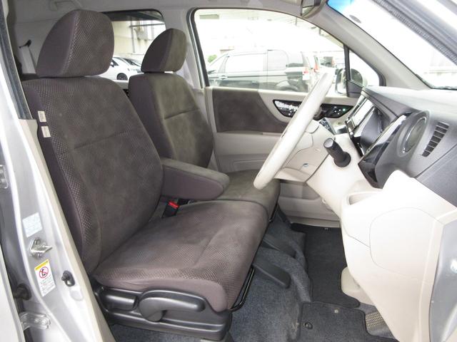 N-WGN Gコンフォートパッケージ 純正メモリーナビBluetoothRカメラワンオーナー 追突軽減ブレーキ 1オーナー ワンセグTV スマートキー DVD シートヒーター オートエアコン ベンチシート カーテンエアバッグ パワステ(18枚目)