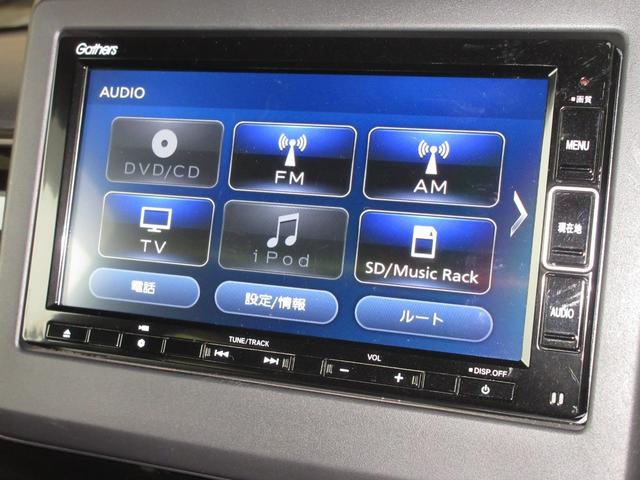 N-BOXカスタム L 2年保証(距離無制限) 禁煙車 バックカメラ 障害物センサー 前席シートヒーター カーテンエアバック LEDヘッドライト オートハイビーム オートライト ETC ドアバイザー USBポート DVD(2枚目)