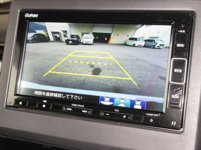 N-BOXカスタム L 2年保証(距離無制限) 禁煙車 バックカメラ 障害物センサー 前席シートヒーター カーテンエアバック LEDヘッドライト オートハイビーム オートライト ETC ドアバイザー USBポート DVD(3枚目)