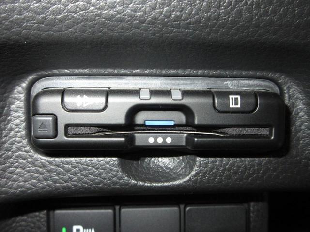 N-BOXカスタム L 2年保証(距離無制限) 禁煙車 バックカメラ 障害物センサー 前席シートヒーター カーテンエアバック LEDヘッドライト オートハイビーム オートライト ETC ドアバイザー USBポート DVD(13枚目)