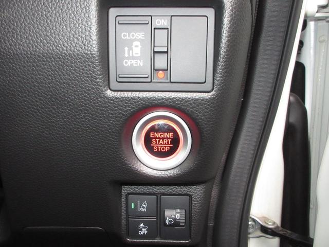 N-BOXカスタム L 2年保証(距離無制限) 禁煙車 バックカメラ 障害物センサー 前席シートヒーター カーテンエアバック LEDヘッドライト オートハイビーム オートライト ETC ドアバイザー USBポート DVD(15枚目)