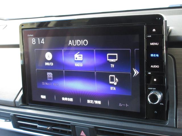 オデッセイハイブリッド ｅ：ＨＥＶアブソルート・ＥＸ　ホンダセンシング純正１０インチメモリーナビＢｌｕｅｔｏｏｔｈＥＴＣＲカメラワンオーナー　電動Ｒゲート　ＬＥＤライト　シ－トヒ－タ－　両側ＰＳＤ　パワ－シ－ト　整備記録簿　フルセグ　クルーズコントロール（3枚目）