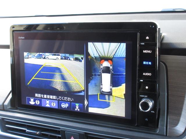 オデッセイハイブリッド ｅ：ＨＥＶアブソルート・ＥＸ　ホンダセンシング純正１０インチメモリーナビＢｌｕｅｔｏｏｔｈＥＴＣＲカメラワンオーナー　電動Ｒゲート　ＬＥＤライト　シ－トヒ－タ－　両側ＰＳＤ　パワ－シ－ト　整備記録簿　フルセグ　クルーズコントロール（12枚目）