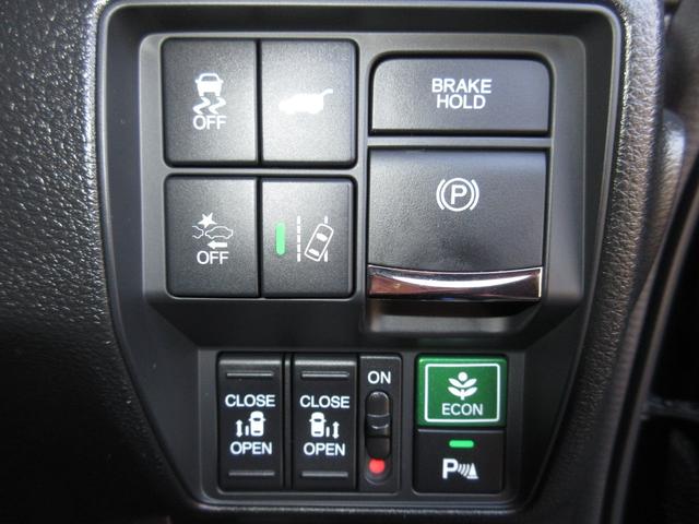 オデッセイハイブリッド ｅ：ＨＥＶアブソルート・ＥＸ　ホンダセンシング純正１０インチメモリーナビＢｌｕｅｔｏｏｔｈＥＴＣＲカメラワンオーナー　電動Ｒゲート　ＬＥＤライト　シ－トヒ－タ－　両側ＰＳＤ　パワ－シ－ト　整備記録簿　フルセグ　クルーズコントロール（15枚目）