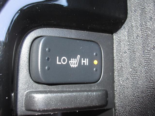 オデッセイハイブリッド ｅ：ＨＥＶアブソルート・ＥＸ　ホンダセンシング純正１０インチメモリーナビＢｌｕｅｔｏｏｔｈＥＴＣＲカメラワンオーナー　電動Ｒゲート　ＬＥＤライト　シ－トヒ－タ－　両側ＰＳＤ　パワ－シ－ト　整備記録簿　フルセグ　クルーズコントロール（17枚目）