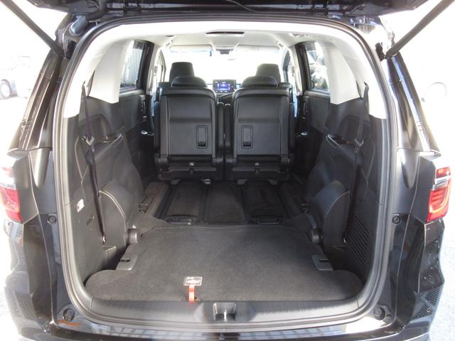 オデッセイハイブリッド ｅ：ＨＥＶアブソルート・ＥＸ　ホンダセンシング純正１０インチメモリーナビＢｌｕｅｔｏｏｔｈＥＴＣＲカメラワンオーナー　電動Ｒゲート　ＬＥＤライト　シ－トヒ－タ－　両側ＰＳＤ　パワ－シ－ト　整備記録簿　フルセグ　クルーズコントロール（21枚目）