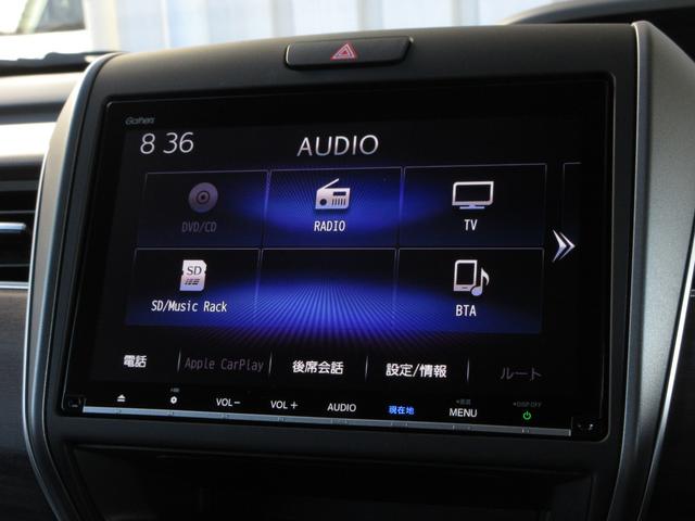 フリード Ｇ　ホンダセンシング純正９インチメモリーナビＢｌｕｅｔｏｏｔｈドラレコＥＴＣＲカメラワンオーナー　ＡＵＴＯライト　Ａクルーズ　記録簿　３列シート　カーテンエアバック　ＬＥＤヘッドライト　パワーウインドウ（2枚目）