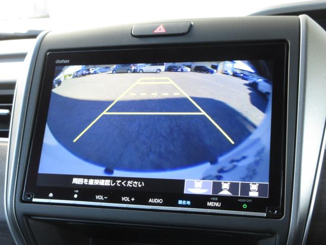 フリード Ｇ　ホンダセンシング純正９インチメモリーナビＢｌｕｅｔｏｏｔｈドラレコＥＴＣＲカメラワンオーナー　ＡＵＴＯライト　Ａクルーズ　記録簿　３列シート　カーテンエアバック　ＬＥＤヘッドライト　パワーウインドウ（9枚目）