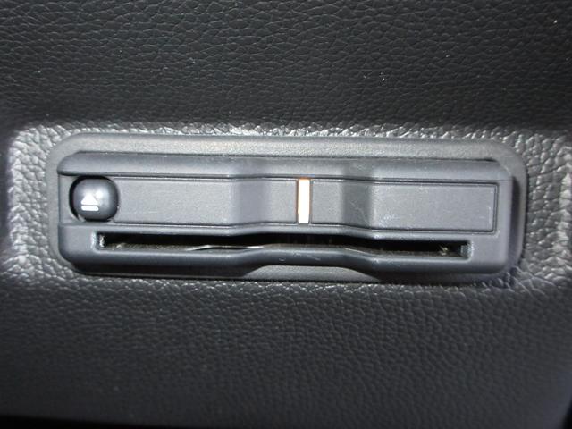 フリード Ｇ　ホンダセンシング純正９インチメモリーナビＢｌｕｅｔｏｏｔｈドラレコＥＴＣＲカメラワンオーナー　ＡＵＴＯライト　Ａクルーズ　記録簿　３列シート　カーテンエアバック　ＬＥＤヘッドライト　パワーウインドウ（10枚目）