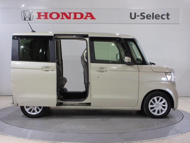 Ｎ－ＢＯＸ Ｇ・Ｌホンダセンシング　純正メモリーナビＢｌｕｅｔｏｏｔｈＥＴＣＲカメラワンオーナー　レーダブレーキ　Ａストップ　ＥＳＣ　キーフリーシステム　ＬＥＤライト　オートライト　フルセグ対応　バックＭ　１オーナー　ＴＶナビ　ＵＳＢ（7枚目）