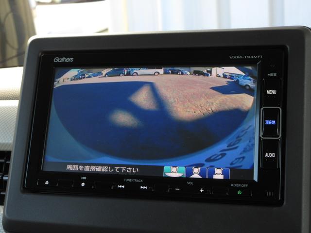 Ｎ－ＢＯＸ Ｇ・Ｌホンダセンシング　純正メモリーナビＢｌｕｅｔｏｏｔｈＥＴＣＲカメラワンオーナー　レーダブレーキ　Ａストップ　ＥＳＣ　キーフリーシステム　ＬＥＤライト　オートライト　フルセグ対応　バックＭ　１オーナー　ＴＶナビ　ＵＳＢ（11枚目）