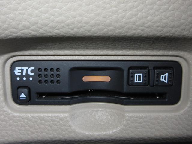 Ｎ－ＢＯＸ Ｇ・Ｌホンダセンシング　純正メモリーナビＢｌｕｅｔｏｏｔｈＥＴＣＲカメラワンオーナー　レーダブレーキ　Ａストップ　ＥＳＣ　キーフリーシステム　ＬＥＤライト　オートライト　フルセグ対応　バックＭ　１オーナー　ＴＶナビ　ＵＳＢ（12枚目）