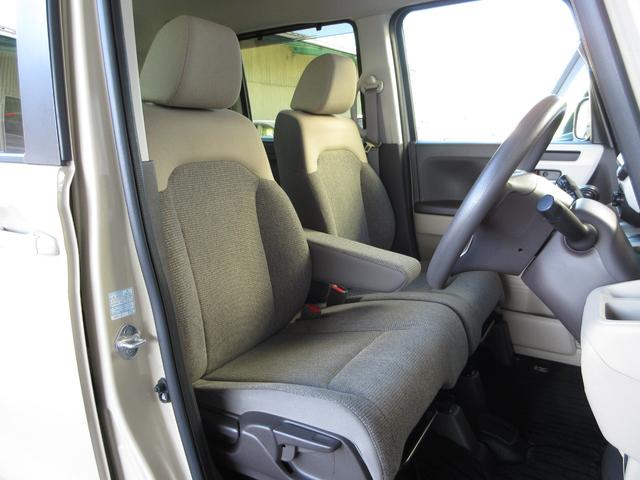 Ｎ－ＢＯＸ Ｇ・Ｌホンダセンシング　純正メモリーナビＢｌｕｅｔｏｏｔｈＥＴＣＲカメラワンオーナー　レーダブレーキ　Ａストップ　ＥＳＣ　キーフリーシステム　ＬＥＤライト　オートライト　フルセグ対応　バックＭ　１オーナー　ＴＶナビ　ＵＳＢ（15枚目）