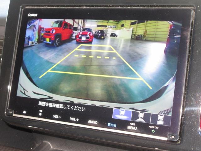 ステップワゴンスパーダ スパーダ・クールスピリットホンダセンシング　純正９インチメモリーナビＢｌｕｅｔｏｏｔｈドラレコＥＴＣＲカメラワンオーナー　サイドエアバック　スマートキ　左右電動スライドドア　バックモニタ　Ｗエアコン　地ＴＶ　ナビ＆ＴＶ　三列シート　ＵＳＢ　禁煙（4枚目）