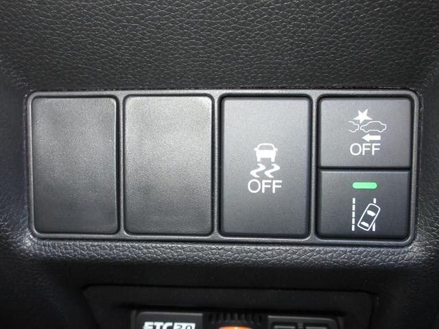 ステップワゴンスパーダ スパーダ・クールスピリットホンダセンシング　純正９インチメモリーナビＢｌｕｅｔｏｏｔｈドラレコＥＴＣＲカメラワンオーナー　サイドエアバック　スマートキ　左右電動スライドドア　バックモニタ　Ｗエアコン　地ＴＶ　ナビ＆ＴＶ　三列シート　ＵＳＢ　禁煙（15枚目）