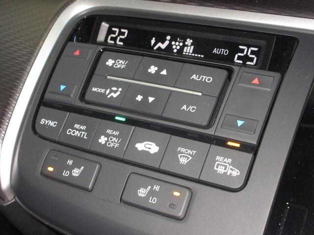 ステップワゴンスパーダ スパーダ・クールスピリットホンダセンシング　純正９インチメモリーナビＢｌｕｅｔｏｏｔｈドラレコＥＴＣＲカメラワンオーナー　サイドエアバック　スマートキ　左右電動スライドドア　バックモニタ　Ｗエアコン　地ＴＶ　ナビ＆ＴＶ　三列シート　ＵＳＢ　禁煙（18枚目）