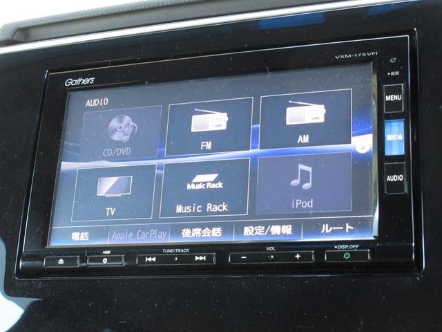 ステップワゴン Ｇホンダセンシング　禁煙車　ワンオーナー　点検パック当社実施済み　わくわくゲート　ナビ　ミュージックサーバー　Ｂｌｕｅｔｏｏｔｈ　フルセグ　リアカメラ　スマートキー　サイドカーテンエアバッグ　両側電動ドア　ＬＥＤ（4枚目）