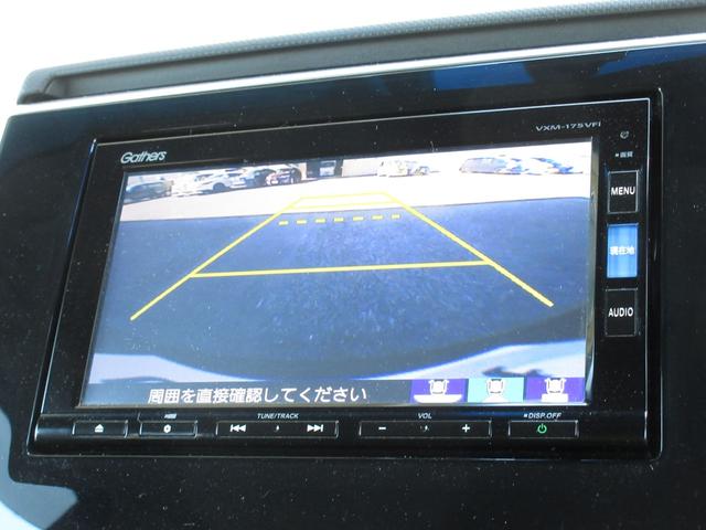 ステップワゴン Ｇホンダセンシング　禁煙車　ワンオーナー　点検パック当社実施済み　わくわくゲート　ナビ　ミュージックサーバー　Ｂｌｕｅｔｏｏｔｈ　フルセグ　リアカメラ　スマートキー　サイドカーテンエアバッグ　両側電動ドア　ＬＥＤ（6枚目）