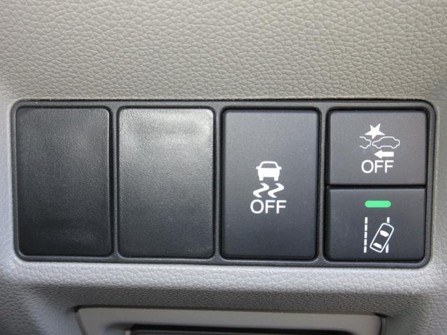 ステップワゴン Ｇホンダセンシング　禁煙車　ワンオーナー　点検パック当社実施済み　わくわくゲート　ナビ　ミュージックサーバー　Ｂｌｕｅｔｏｏｔｈ　フルセグ　リアカメラ　スマートキー　サイドカーテンエアバッグ　両側電動ドア　ＬＥＤ（15枚目）