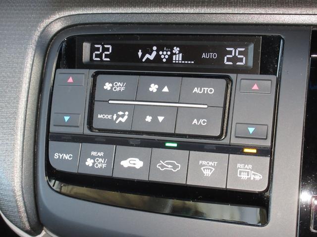 ステップワゴン Ｇホンダセンシング　禁煙車　ワンオーナー　点検パック当社実施済み　わくわくゲート　ナビ　ミュージックサーバー　Ｂｌｕｅｔｏｏｔｈ　フルセグ　リアカメラ　スマートキー　サイドカーテンエアバッグ　両側電動ドア　ＬＥＤ（17枚目）