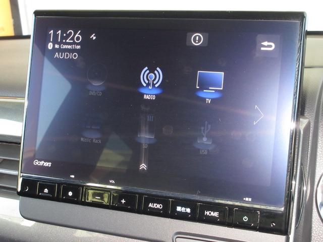 Ｎ－ＷＧＮカスタム Ｌ・ターボ　禁煙車ホンダセンシング純正９インチメモリーナビＢｌｕｅｔｏｏｔｈドラレコＥＴＣＲカメラワンオーナー　衝突被害軽減装置　ＬＥＤランプ　ワンオーナー車　クリアランスソナー　Ｂカメ　サイドエアバック　イモビ（2枚目）