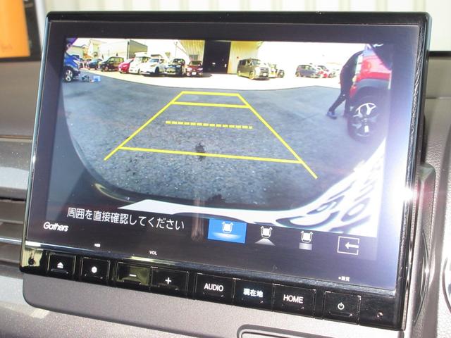Ｎ－ＷＧＮカスタム Ｌ・ターボ　禁煙車ホンダセンシング純正９インチメモリーナビＢｌｕｅｔｏｏｔｈドラレコＥＴＣＲカメラワンオーナー　衝突被害軽減装置　ＬＥＤランプ　ワンオーナー車　クリアランスソナー　Ｂカメ　サイドエアバック　イモビ（12枚目）