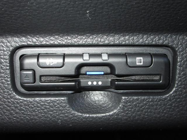 Ｎ－ＷＧＮカスタム Ｌ・ターボ　禁煙車ホンダセンシング純正９インチメモリーナビＢｌｕｅｔｏｏｔｈドラレコＥＴＣＲカメラワンオーナー　衝突被害軽減装置　ＬＥＤランプ　ワンオーナー車　クリアランスソナー　Ｂカメ　サイドエアバック　イモビ（13枚目）
