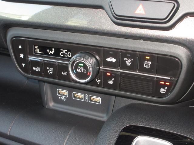 Ｎ－ＷＧＮカスタム Ｌ・ターボ　禁煙車ホンダセンシング純正９インチメモリーナビＢｌｕｅｔｏｏｔｈドラレコＥＴＣＲカメラワンオーナー　衝突被害軽減装置　ＬＥＤランプ　ワンオーナー車　クリアランスソナー　Ｂカメ　サイドエアバック　イモビ（17枚目）