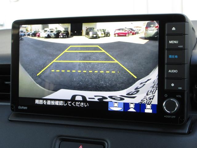 ヴェゼル ｅ：ＨＥＶＺ　ホンダセンシング純正メモリーナビＢｌｕｅｔｏｏｔｈドラレコＥＴＣＲカメラワンオーナー　衝突回避支援ブレーキ機能　１オナ　スマキ　Ｐトランク　フルオートエアコン　Ｄレコ　エアバッグ　両席エアバック　禁煙（8枚目）