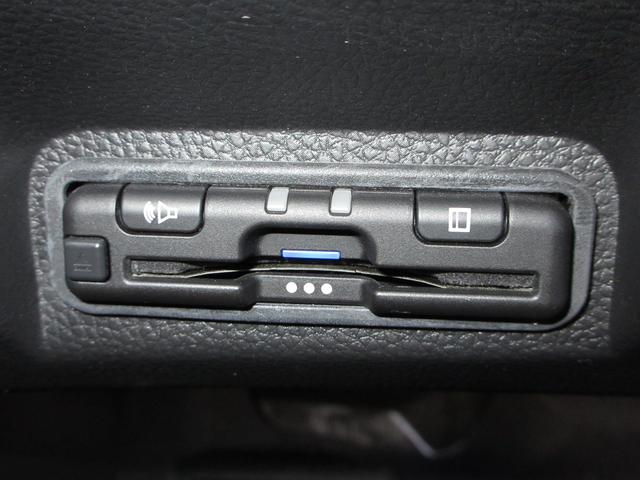 ヴェゼル ｅ：ＨＥＶＺ　ホンダセンシング純正メモリーナビＢｌｕｅｔｏｏｔｈドラレコＥＴＣＲカメラワンオーナー　衝突回避支援ブレーキ機能　１オナ　スマキ　Ｐトランク　フルオートエアコン　Ｄレコ　エアバッグ　両席エアバック　禁煙（17枚目）