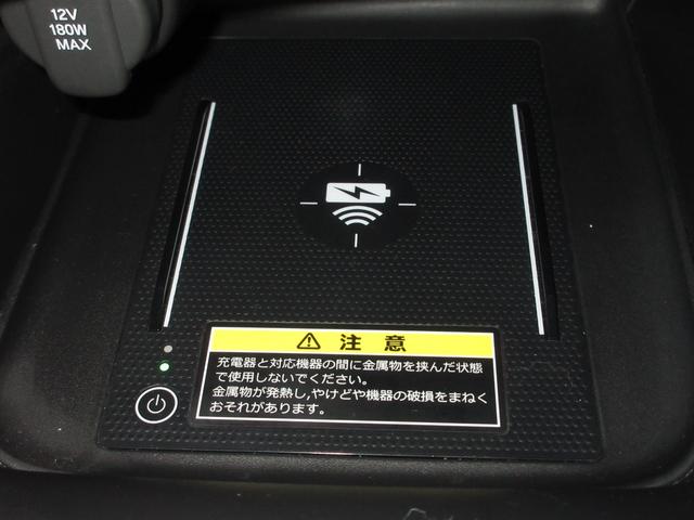 ヴェゼル ｅ：ＨＥＶＸ　ホンダセンシングホンダコネクトディスプレイＢｌｕｅｔｏｏｔｈドラレコＥＴＣＲカメラワンオーナー　前後障害物センサー　ＡＡＣ　１オーナ　イモビライザー　スマ－トキ－　誤発進抑制　ＰＷ　リアカメラ　ＥＳＣ（14枚目）