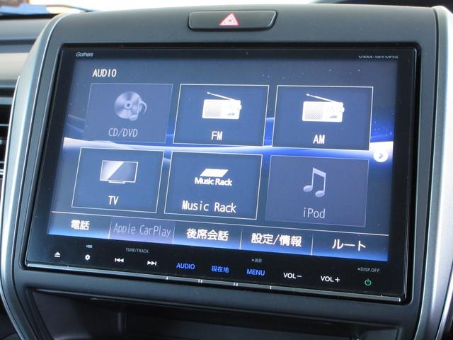フリード モデューロXホンダセンシング 純正9インチメモリーナビBluetoothETCRカメラ 後カメラ イモビ オートクルーズ 記録簿 スマキー LEDライト DVD再生 サイドエアバッグ PS エアバッグ フルセグ ABS 3列シート(2枚目)