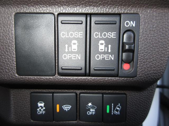 フリード モデューロXホンダセンシング 純正9インチメモリーナビBluetoothETCRカメラ 後カメラ イモビ オートクルーズ 記録簿 スマキー LEDライト DVD再生 サイドエアバッグ PS エアバッグ フルセグ ABS 3列シート(11枚目)