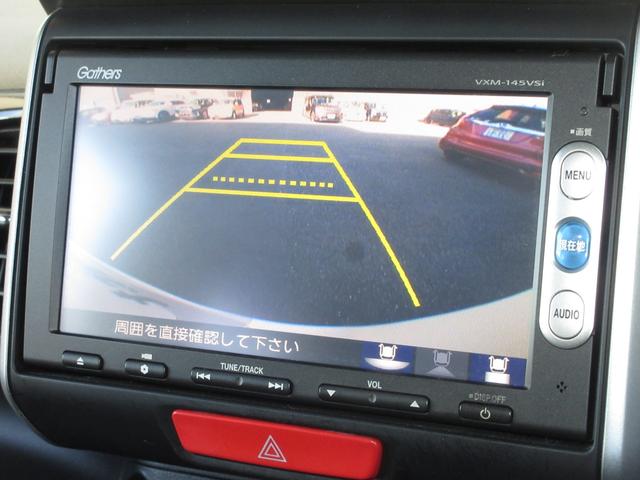 Ｎ－ＢＯＸカスタム ＧターボＳＳパッケージ　純正メモリーナビＢｌｕｅｔｏｏｔｈＥＴＣＲカメラワンオーナー　Ｂモニター　ワンオーナー車　スマートエントリー　ＶＳＡ　盗難防止システム　ＡＡＣ　ナビＴＶ　パワステ　Ｗエアバッグ　運転席エアバッグ（4枚目）