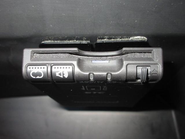 Ｎ－ＢＯＸカスタム ＧターボＳＳパッケージ　純正メモリーナビＢｌｕｅｔｏｏｔｈＥＴＣＲカメラワンオーナー　Ｂモニター　ワンオーナー車　スマートエントリー　ＶＳＡ　盗難防止システム　ＡＡＣ　ナビＴＶ　パワステ　Ｗエアバッグ　運転席エアバッグ（10枚目）