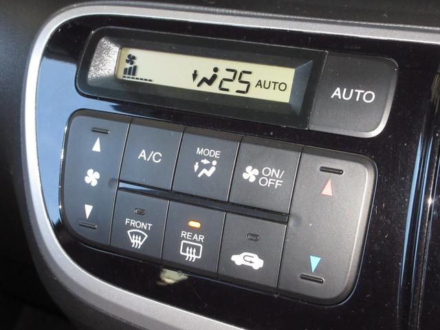 Ｎ－ＢＯＸカスタム ＧターボＳＳパッケージ　純正メモリーナビＢｌｕｅｔｏｏｔｈＥＴＣＲカメラワンオーナー　Ｂモニター　ワンオーナー車　スマートエントリー　ＶＳＡ　盗難防止システム　ＡＡＣ　ナビＴＶ　パワステ　Ｗエアバッグ　運転席エアバッグ（13枚目）