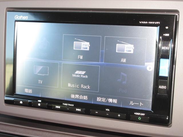 N-ONE スタンダードツアラー 純正メモリーナビBluetoothETCRカメラワンオーナー フルセグ CTBA ターボ 禁煙車 Bカメラ 横滑り防止装置 ECON オートエアコン ベンチシート クルーズコントロール スマートキー(4枚目)