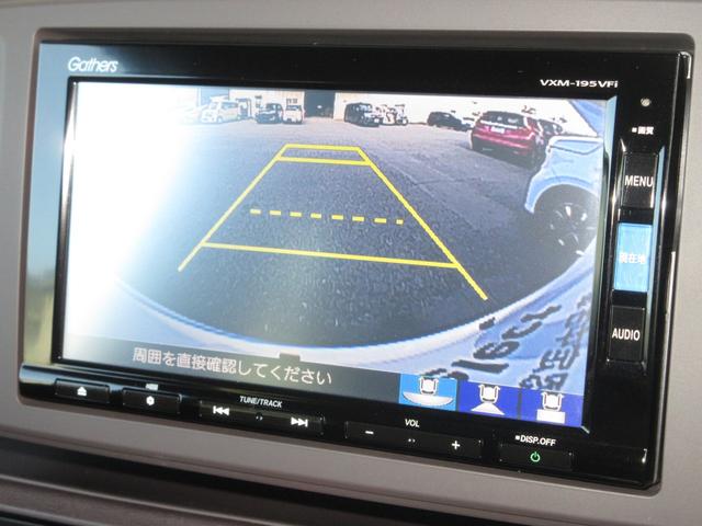 N-ONE スタンダードツアラー 純正メモリーナビBluetoothETCRカメラワンオーナー フルセグ CTBA ターボ 禁煙車 Bカメラ 横滑り防止装置 ECON オートエアコン ベンチシート クルーズコントロール スマートキー(6枚目)