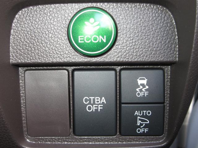 N-ONE スタンダードツアラー 純正メモリーナビBluetoothETCRカメラワンオーナー フルセグ CTBA ターボ 禁煙車 Bカメラ 横滑り防止装置 ECON オートエアコン ベンチシート クルーズコントロール スマートキー(15枚目)